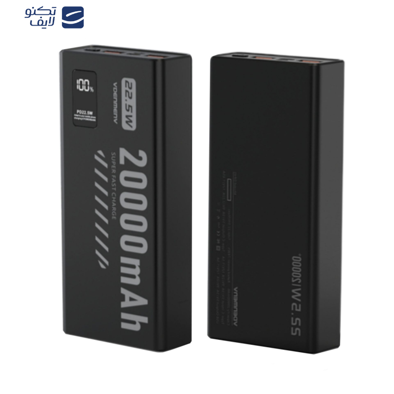 پاوربانک وی دنمن وی مدل DP45 ظرفیت 20000 میلی آمپر ساعت پاوربانک وی دنمن وی مدل DP45 ظرفیت 20000 میلی آمپر ساعت