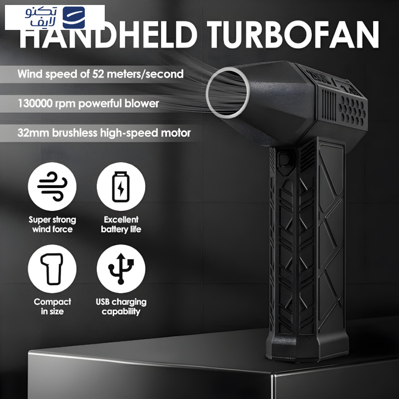 دستگاه دمنده و مکنده ۱۰ وات مدل Violent fan دستگاه دمنده و مکنده ۱۰ وات مدل Violent fan