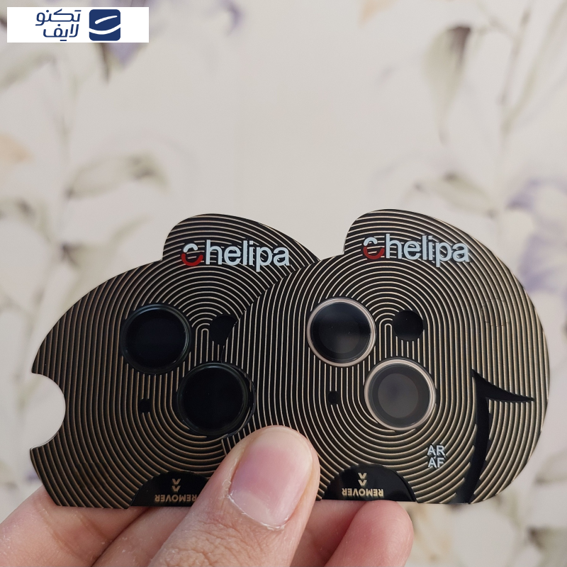 محافظ لنز دوربین چلیپا مدل Titanium مناسب برای گوشی موبایل اپل iPhone 14 محافظ لنز دوربین چلیپا مدل Titanium مناسب برای گوشی موبایل اپل iPhone 14