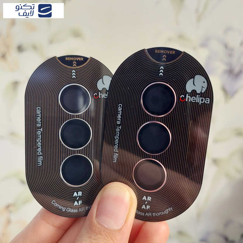 محافظ لنز دوربین چلیپا مدل Titanium مناسب برای گوشی موبایل سامسونگ Galaxy A55