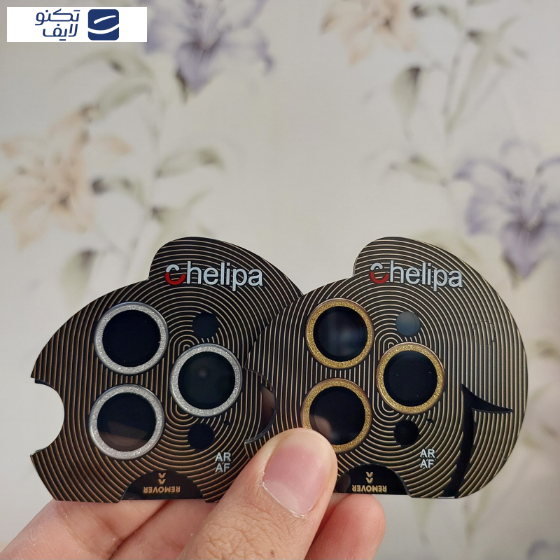 محافظ لنز دوربین چلیپا مدل shine مناسب برای گوشی موبایل اپل iPhone 13 Pro محافظ لنز دوربین چلیپا مدل shine مناسب برای گوشی موبایل اپل iPhone 13 Pro