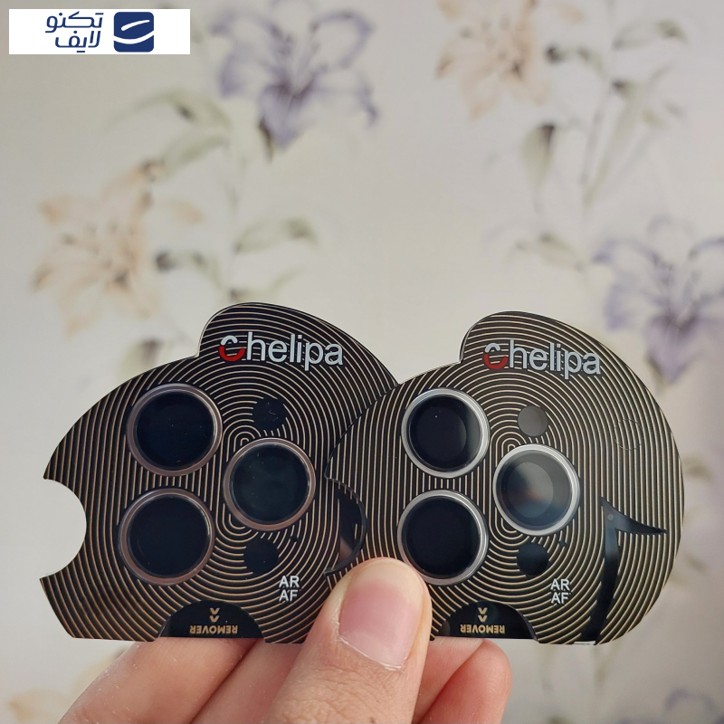 محافظ لنز دوربین چلیپا مدل Titanium مناسب برای گوشی موبایل اپل iPhone 16 Pro Max محافظ لنز دوربین چلیپا مدل Titanium مناسب برای گوشی موبایل اپل iPhone 16 Pro Max