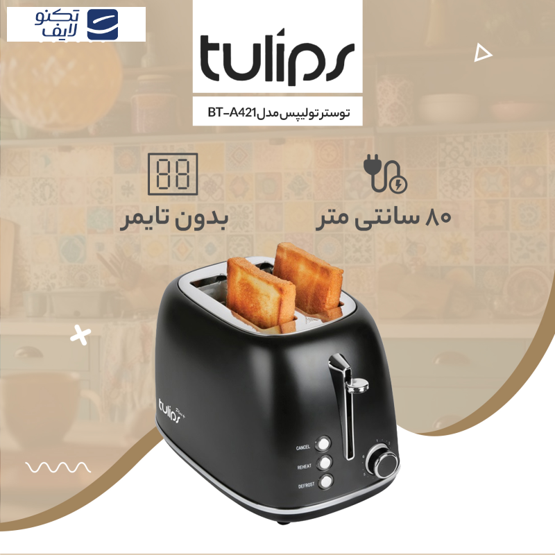توستر تولیپس مدل BT-A421 توستر تولیپس مدل BT-A421