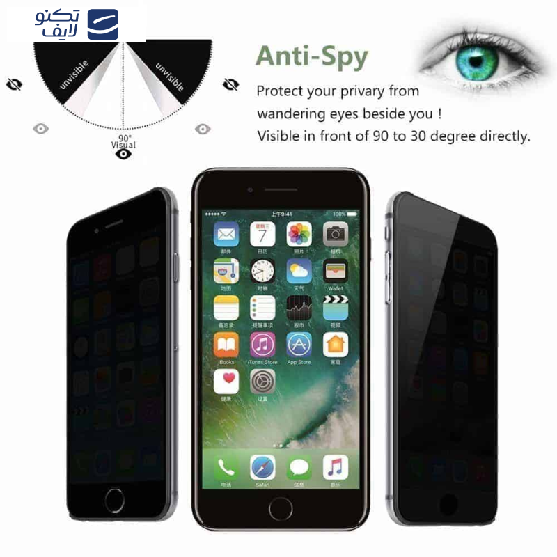 محافظ صفحه نمایش حریم شخصی مدل PR01mo مناسب برای گوشی موبایل شیائومی Poco X3 محافظ صفحه نمایش حریم شخصی مدل PR01mo مناسب برای گوشی موبایل شیائومی Poco X3