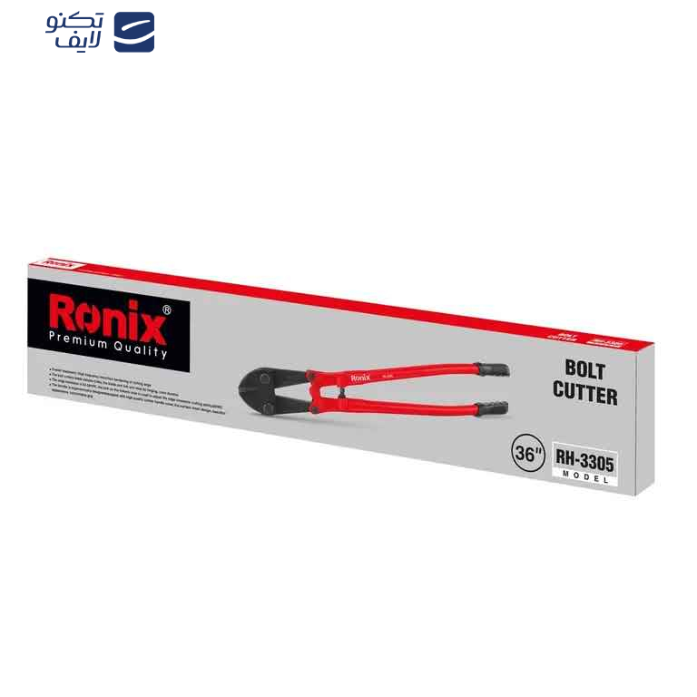 قیچی مفتول بر رونیکس مدل RH-3305 قیچی مفتول بر رونیکس مدل RH-3305