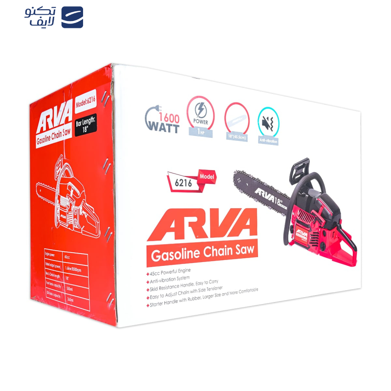 اره زنجیری بنزینی آروا مدل 6216 اره زنجیری بنزینی آروا مدل 6216