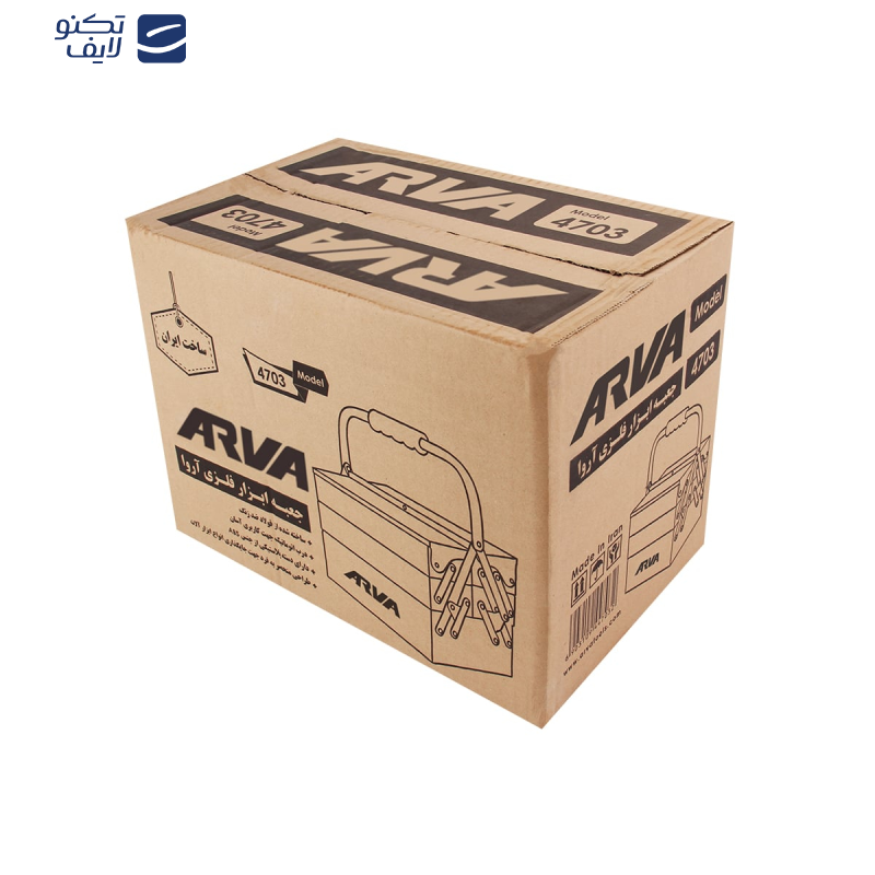 جعبه ابزار آروا مدل 4703 جعبه ابزار آروا مدل 4703