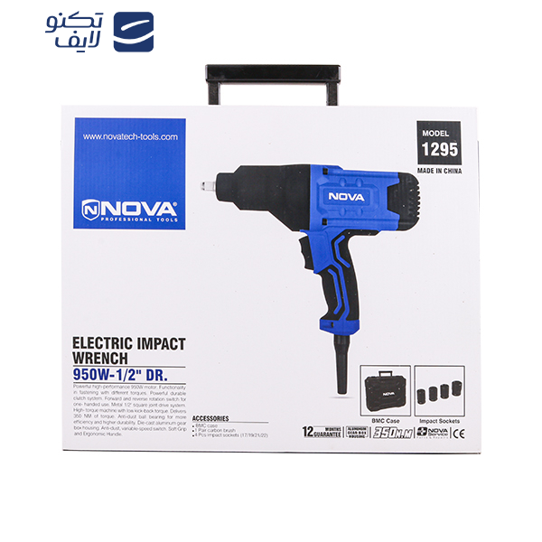 بکس برقی نووا مدل 1295 بکس برقی نووا مدل 1295