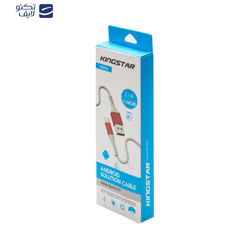 کابل تبدیل USB به microUSB کینگ استار مدل K65A طول 1.1 متر کابل تبدیل USB به microUSB کینگ استار مدل K65A طول 1.1 متر