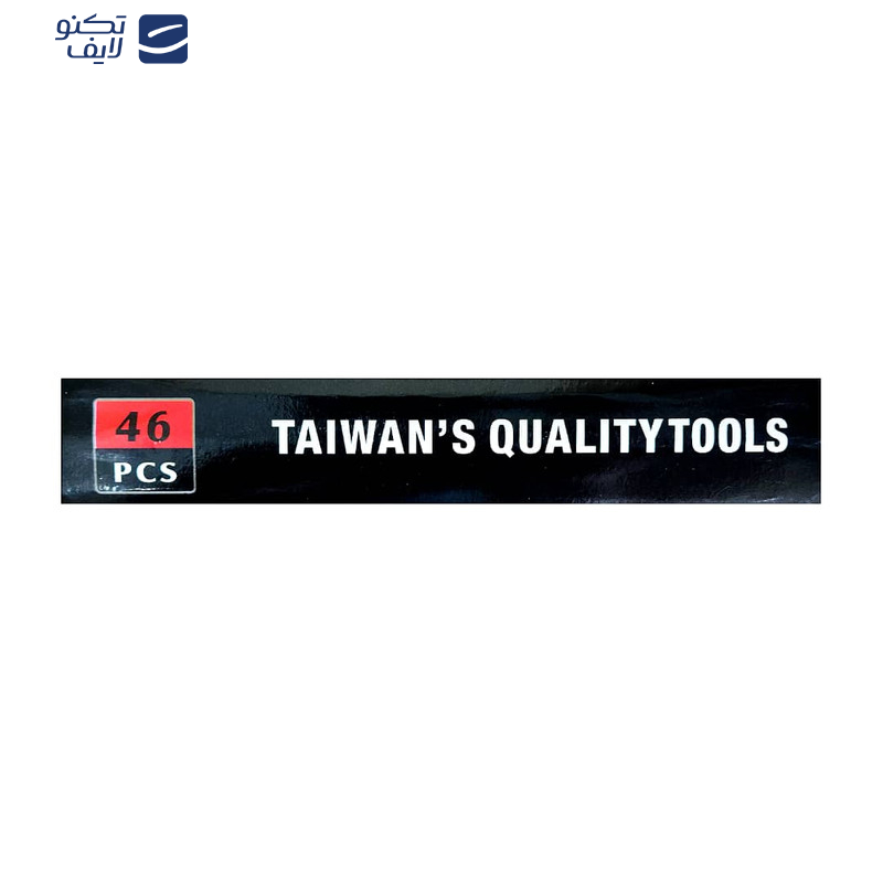 آچار بکس مدل 46-PCS مجموعه 46 عددی  آچار بکس مدل 46-PCS مجموعه 46 عددی