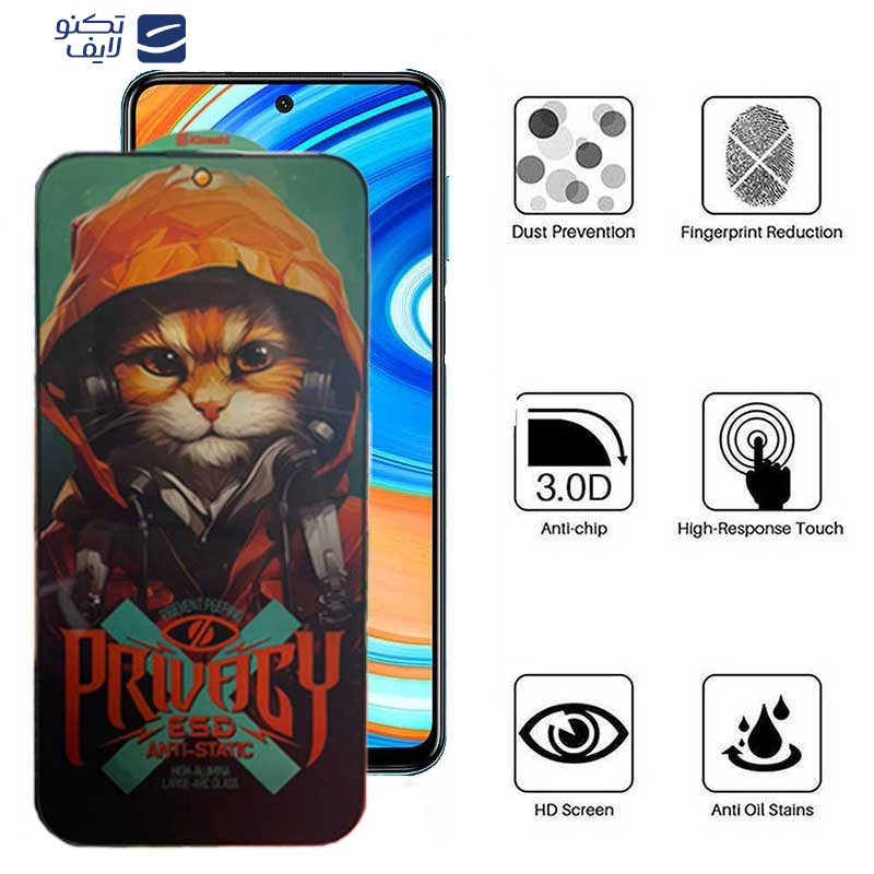 محافظ صفحه نمایش حریم شخصی اپیکوی مدل Privacy Hoodie Cat مناسب برای گوشی موبایل شیائومی Redmi Note 9 Pro Max / Note 9 Pro 5G /Note 9 Pro 4G (India)/ Note 9 Pro  4G (Global) /Note 9S  محافظ صفحه نمایش حریم شخصی اپیکوی مدل Privacy Hoodie Cat مناسب برای گوشی موبایل شیائومی Redmi Note 9 Pro Max / Note 9 Pro 5G /Note 9 Pro 4G (India)/ Note 9 Pro  4G (Global) /Note 9S
