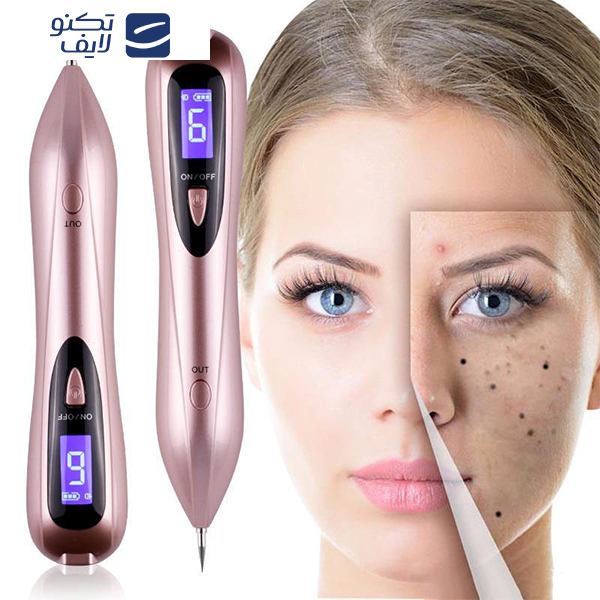 قلم پاک سازی پوست مدل 9 قدرته قلم پاک سازی پوست مدل 9 قدرته