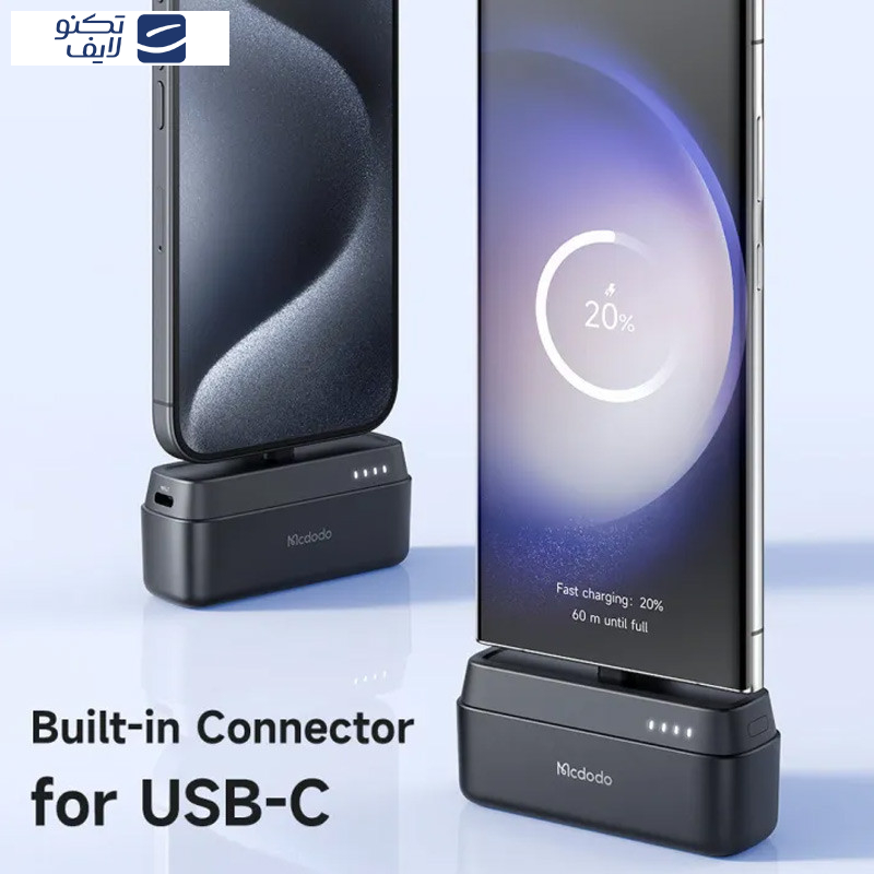 پاوربانک مک دود مدل Mc-630 ظرفیت 5000 میلی آمپر ساعت پاوربانک مک دود مدل Mc-630 ظرفیت 5000 میلی آمپر ساعت