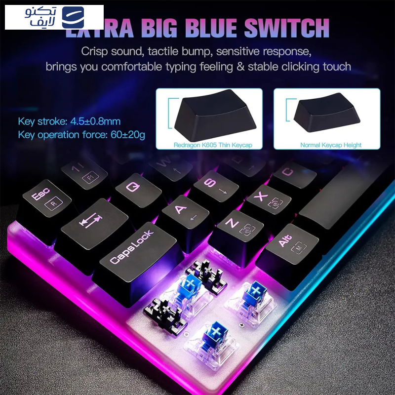 کیبورد گیمینگ ردراگون مدل Alien K605 کیبورد گیمینگ ردراگون مدل Alien K605