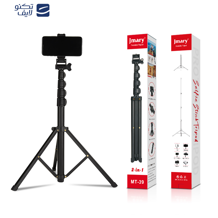 سه پایه نگهدارنده دوربین جی ماری مدل MT-39 سه پایه نگهدارنده دوربین جی ماری مدل MT-39