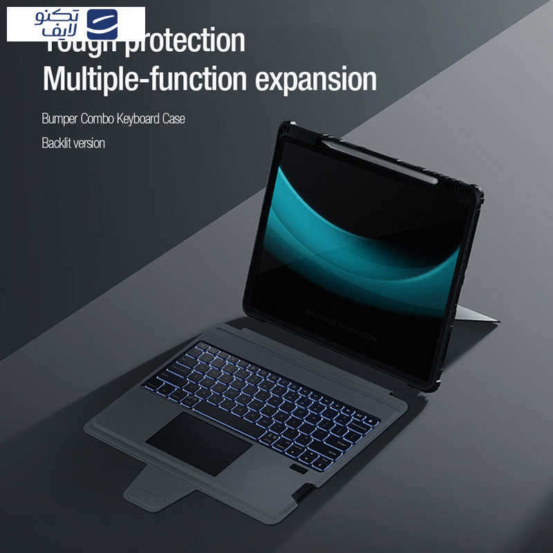 کیف کلاسوری کیبورد دار نیلکین مدل Bumper Combo Backlit Keyboard مناسب برای تبلت اپل (2022 / 2021 / 2020) iPad Air13 (2025) / iPad Air13 (2024) /iPad 12.9 کیف کلاسوری کیبورد دار نیلکین مدل Bumper Combo Backlit Keyboard مناسب برای تبلت اپل (2022 / 2021 / 2020) iPad Air13 (2025) / iPad Air13 (2024) /iPad 12.9