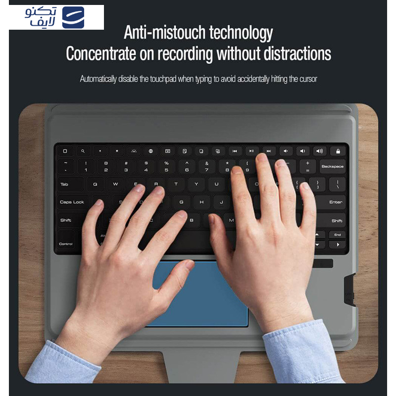 کیف کلاسوری کیبورد دار نیلکین مدل Bumper Combo Backlit Keyboard مناسب برای تبلت اپل iPad Air 13 2025 / iPad Air 13 2024 / iPad Pro 12.9 2022 / 2021 / 2020 کیف کلاسوری کیبورد دار نیلکین مدل Bumper Combo Backlit Keyboard مناسب برای تبلت اپل iPad Air 13 2025 / iPad Air 13 2024 / iPad Pro 12.9 2022 / 2021 / 2020