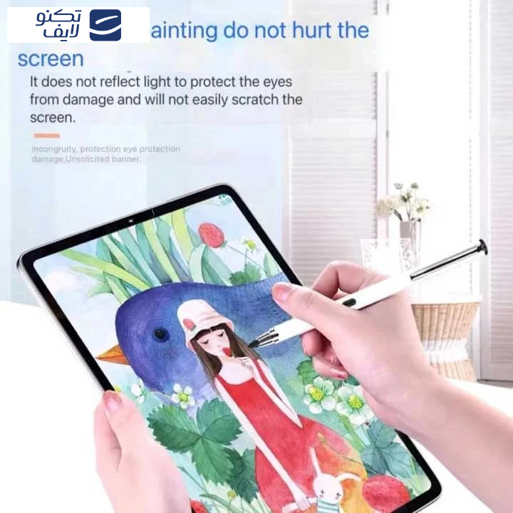 محافظ صفحه نمایش اپیکوی مدل Xundd Axe مناسب برای تبلت اپل iPad Air 13 2025 / iPad Air 13 2024 / iPad Pro 13 2024  محافظ صفحه نمایش اپیکوی مدل Xundd Axe مناسب برای تبلت اپل iPad Air 13 2025 / iPad Air 13 2024 / iPad Pro 13 2024