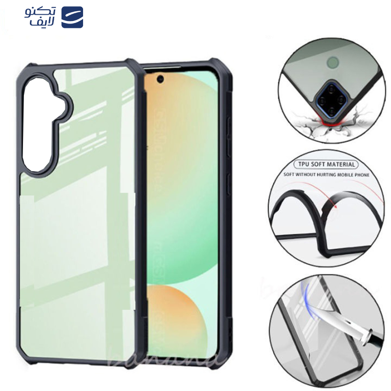 کاور اپیکوی مدل TPU Frame مناسب برای گوشی موبایل سامسونگ Galaxy A55 کاور اپیکوی مدل TPU Frame مناسب برای گوشی موبایل سامسونگ Galaxy A55