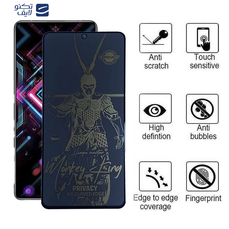 محافظ صفحه نمایش مات اپیکوی مدل wukong privacy مناسب برای گوشی موبایل شیائومی Redmi K40 Pro Plus / K40 Pro / K40s / K40 / K40 Gaming محافظ صفحه نمایش مات اپیکوی مدل wukong privacy مناسب برای گوشی موبایل شیائومی Redmi K40 Pro Plus / K40 Pro / K40s / K40 / K40 Gaming