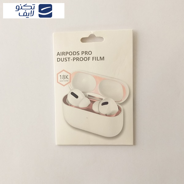 برچسب محافظ مدل 18k مناسب برای کیس اپل ایرپاد پرو برچسب محافظ مدل 18k مناسب برای کیس اپل ایرپاد پرو