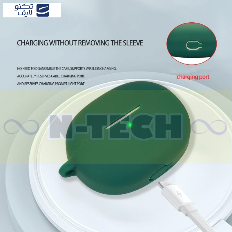 کاور انتک مدل Silicone Case مناسب برای کیس هدفون بی سیم هایلو W1 ANC کاور انتک مدل Silicone Case مناسب برای کیس هدفون بی سیم هایلو W1 ANC