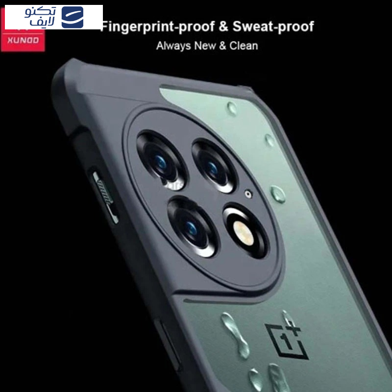 کاور ویواتل مدل XUNOD مناسب برای گوشی موبایل وان پلاس 13