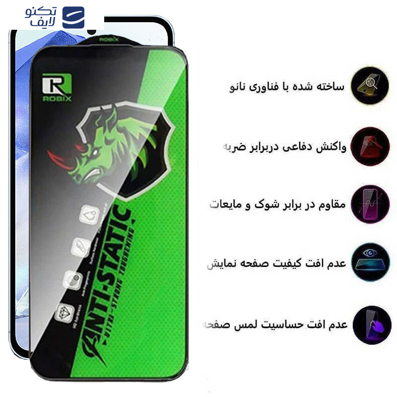 محافظ صفحه نمایش اپیکوی مدل Rhino Robix مناسب برای گوشی موبایل سامسونگ Galaxy A55/A35/M35 محافظ صفحه نمایش اپیکوی مدل Rhino Robix مناسب برای گوشی موبایل سامسونگ Galaxy A55/A35/M35