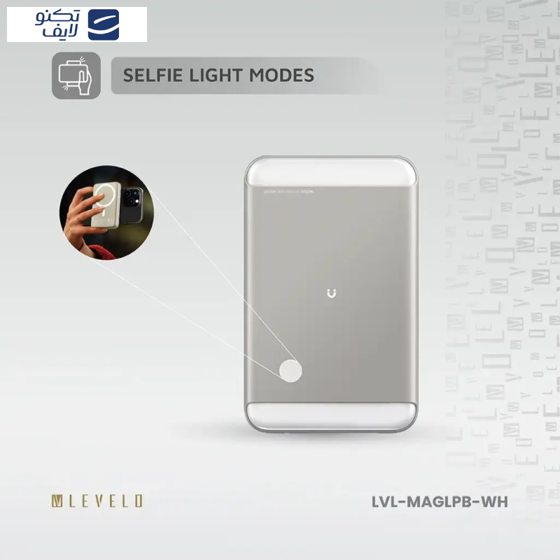 پاور بانک لولو مدل MagLight ظرفیت 8000 میلی آمپر ساعت پاور بانک لولو مدل MagLight ظرفیت 8000 میلی آمپر ساعت