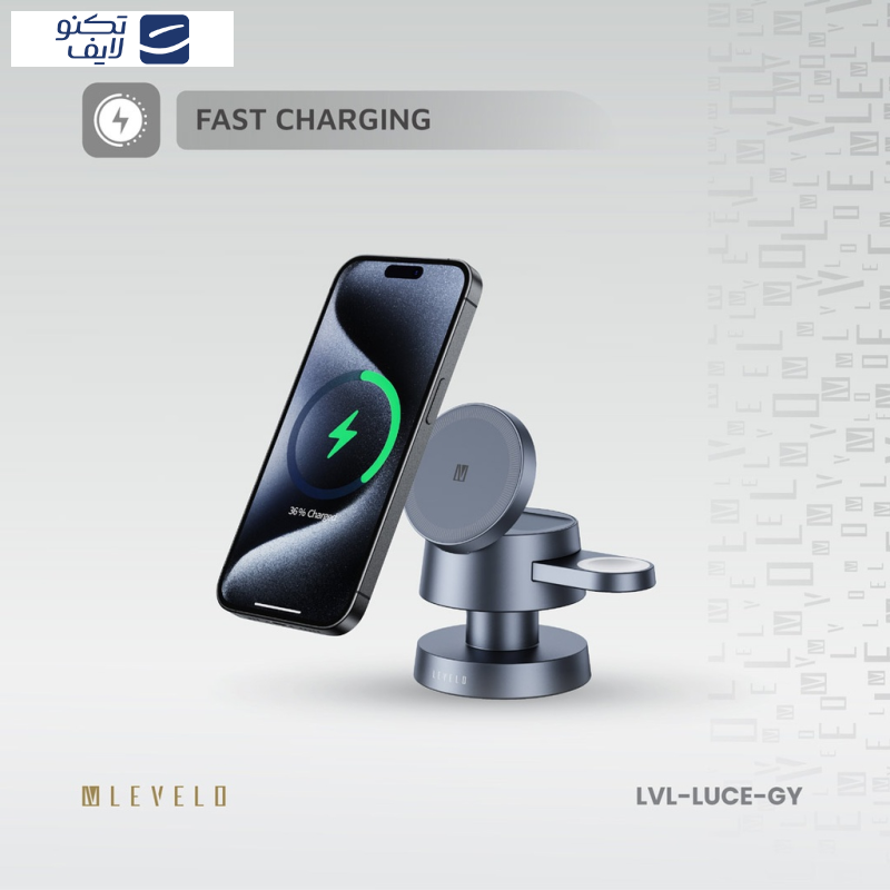 شارژر بی سیم لولو 15وات مدل Luce 4 In 1  شارژر بی سیم لولو 15وات مدل Luce 4 In 1