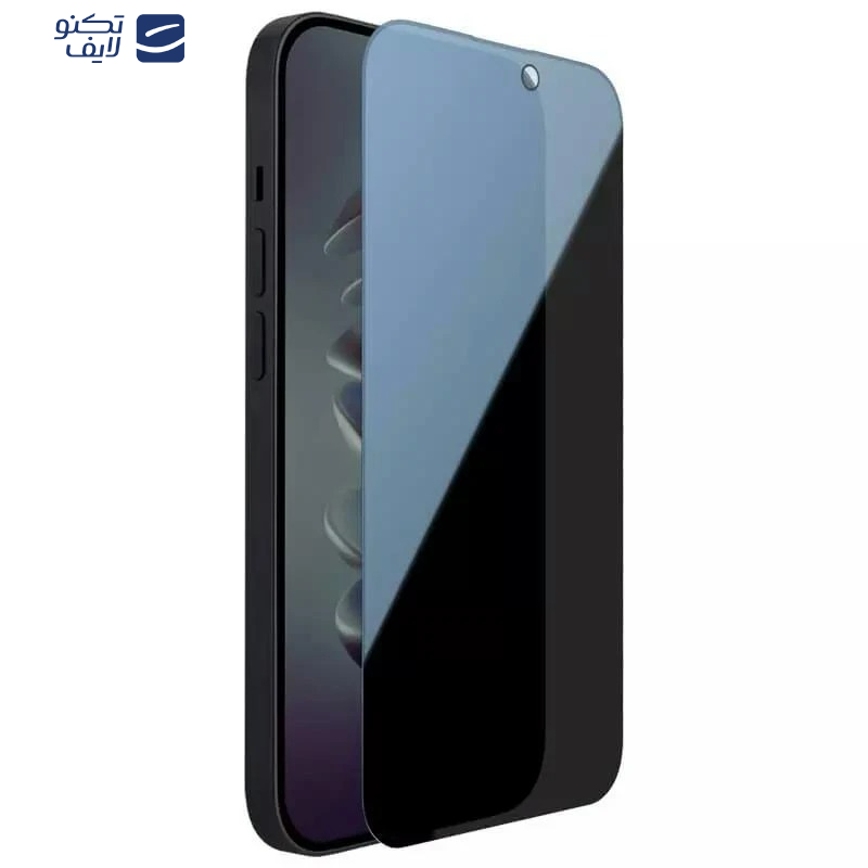 محافظ صفحه نمایش حریم شخصی فراگ مدل Privacy مناسب برای گوشی موبایل اپل iPhone 15 Pro Max  محافظ صفحه نمایش حریم شخصی فراگ مدل Privacy مناسب برای گوشی موبایل اپل iPhone 15 Pro Max