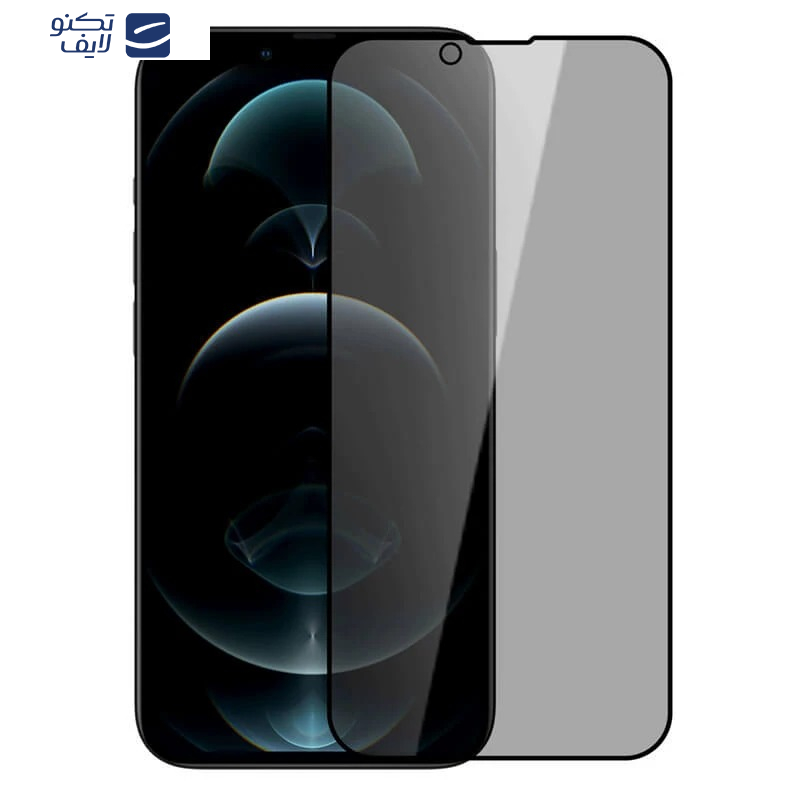 محافظ صفحه نمایش حریم شخصی فراگ مدل Privacy مناسب برای گوشی موبایل اپل iPhone 13 Pro Max/14 Plus  محافظ صفحه نمایش حریم شخصی فراگ مدل Privacy مناسب برای گوشی موبایل اپل iPhone 13 Pro Max/14 Plus