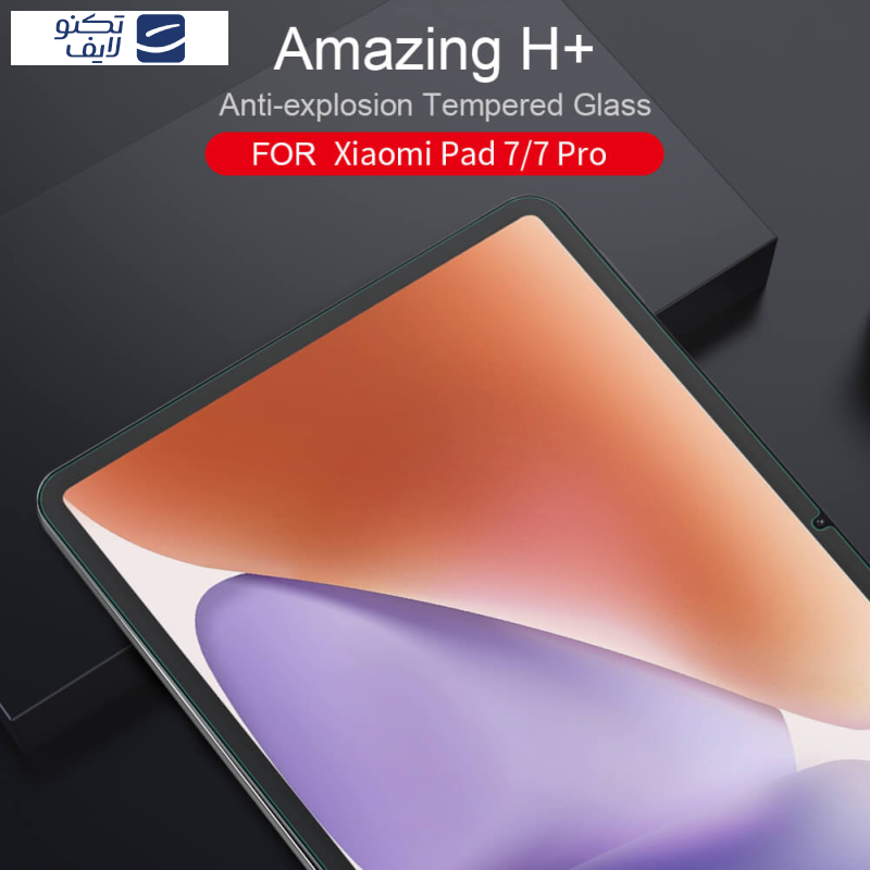 محافظ صفحه نمایش اپیکوی مدل Super Power مناسب برای تبلت شیائومی Pad 7/ Pad 7 Pro محافظ صفحه نمایش اپیکوی مدل Super Power مناسب برای تبلت شیائومی Pad 7/ Pad 7 Pro