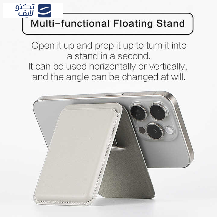 جاکارتی اپیکوی مدل Athin Magsafe  