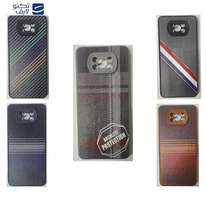 کاور اپیکوی مدل Carpet مناسب برای گوشی موبایل شیائومی Poco X3 / X3 Pro کاور اپیکوی مدل Carpet مناسب برای گوشی موبایل شیائومی Poco X3 / X3 Pro