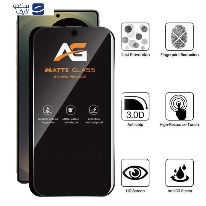 محافظ صفحه نمایش مات اپیکوی مدل AG Matte Etching مناسب برای گوشی موبایل سامسونگ Galaxy S24 Ultra محافظ صفحه نمایش مات اپیکوی مدل AG Matte Etching مناسب برای گوشی موبایل سامسونگ Galaxy S24 Ultra