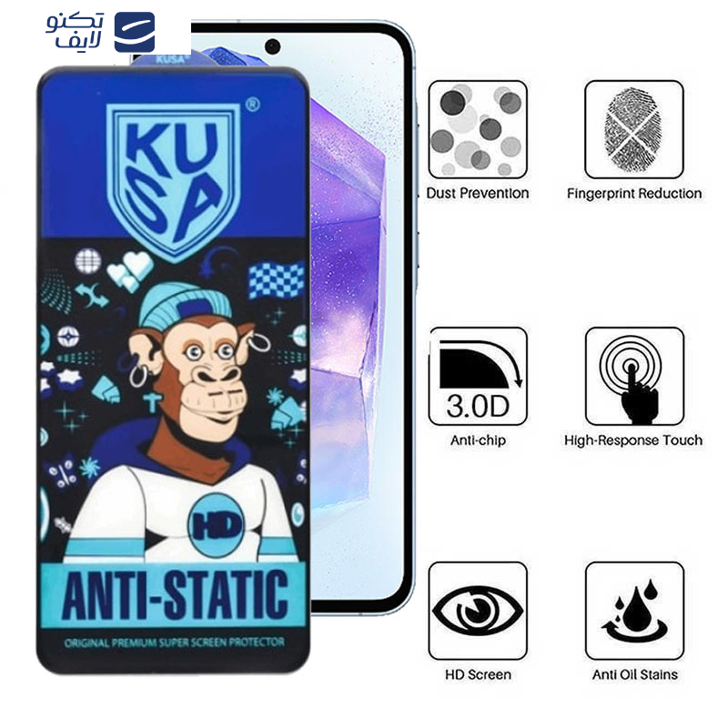 محافظ صفحه نمایش اِپیکوی مدل Ice Monkey مناسب برای گوشی موبایل سامسونگ Galaxy A53/ A52/ A52s/ A51/ S20 FE/ M31s محافظ صفحه نمایش اِپیکوی مدل Ice Monkey مناسب برای گوشی موبایل سامسونگ Galaxy A53/ A52/ A52s/ A51/ S20 FE/ M31s