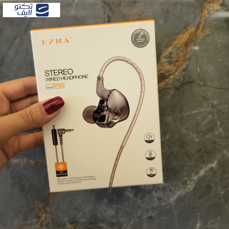 هندزفری آزرا مدل EP12