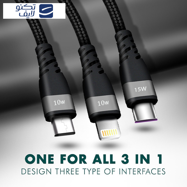 کابل تبدیل USB به microUSB / USB-C / لایتنینگ آزرا مدل DC352 طول 1.2 متر کابل تبدیل USB به microUSB / USB-C / لایتنینگ آزرا مدل DC352 طول 1.2 متر