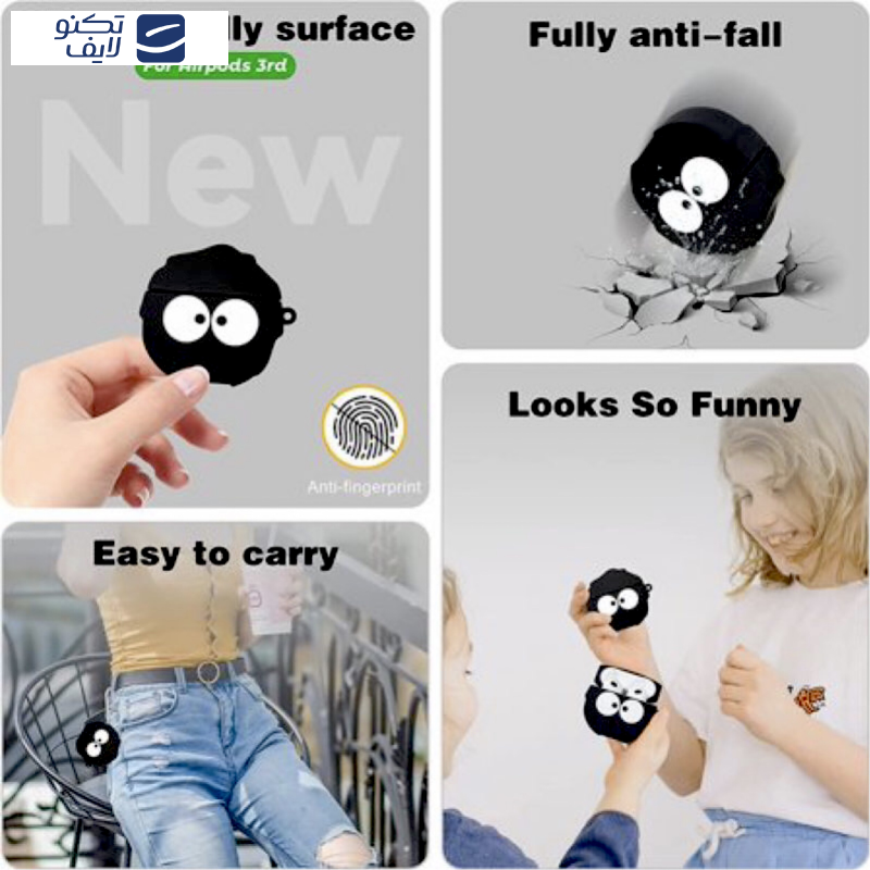 کاور طرح هپل مناسب برای کیس اپل ایرپاد 1/2 کاور طرح هپل مناسب برای کیس اپل ایرپاد 1/2