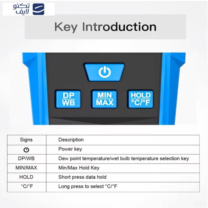 دماسنج و رطوبت سنج دیجیتالی مستک مدل TH11 دماسنج و رطوبت سنج دیجیتالی مستک مدل TH11