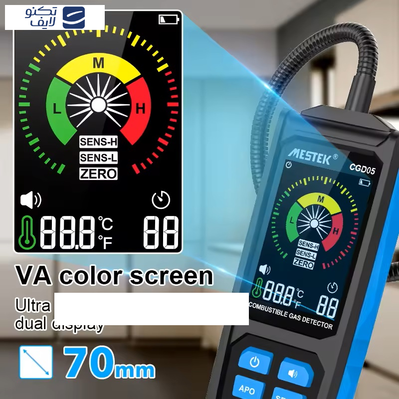 نشت یاب گاز دیجیتال مستک مدل CGD05 نشت یاب گاز دیجیتال مستک مدل CGD05
