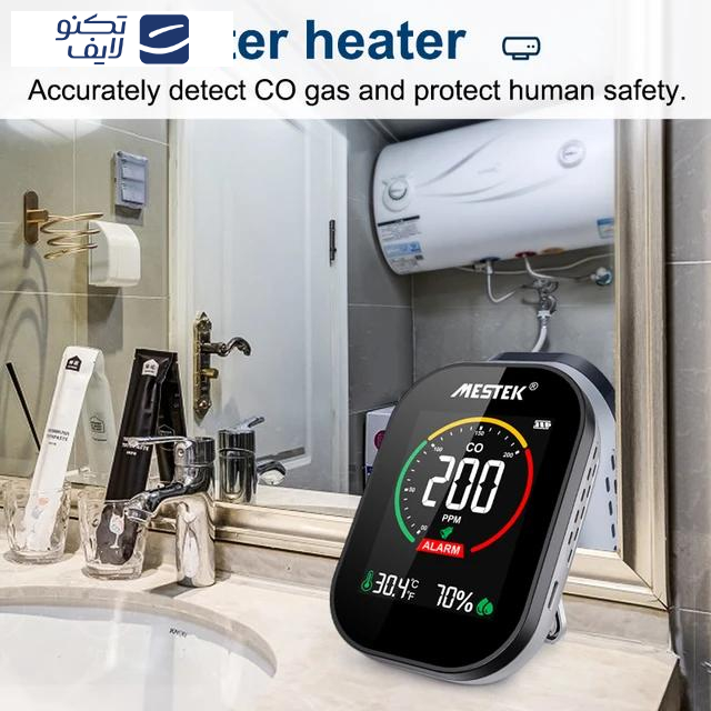 مونوکسید کربن سنج مستک مدل CO مونوکسید کربن سنج مستک مدل CO