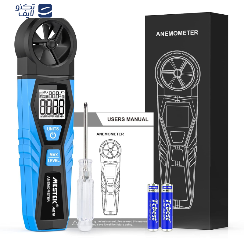 بادسنج مستک مدل AM10 بادسنج مستک مدل AM10