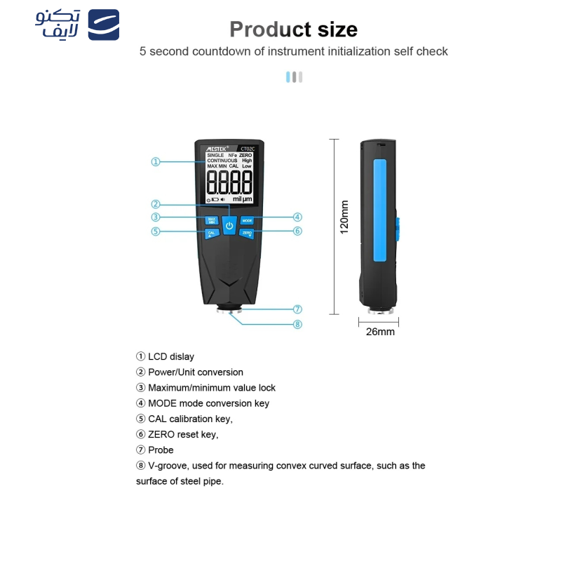 ضخامت سنج رنگ دیجیتال مستک مدل CT02C ضخامت سنج رنگ دیجیتال مستک مدل CT02C