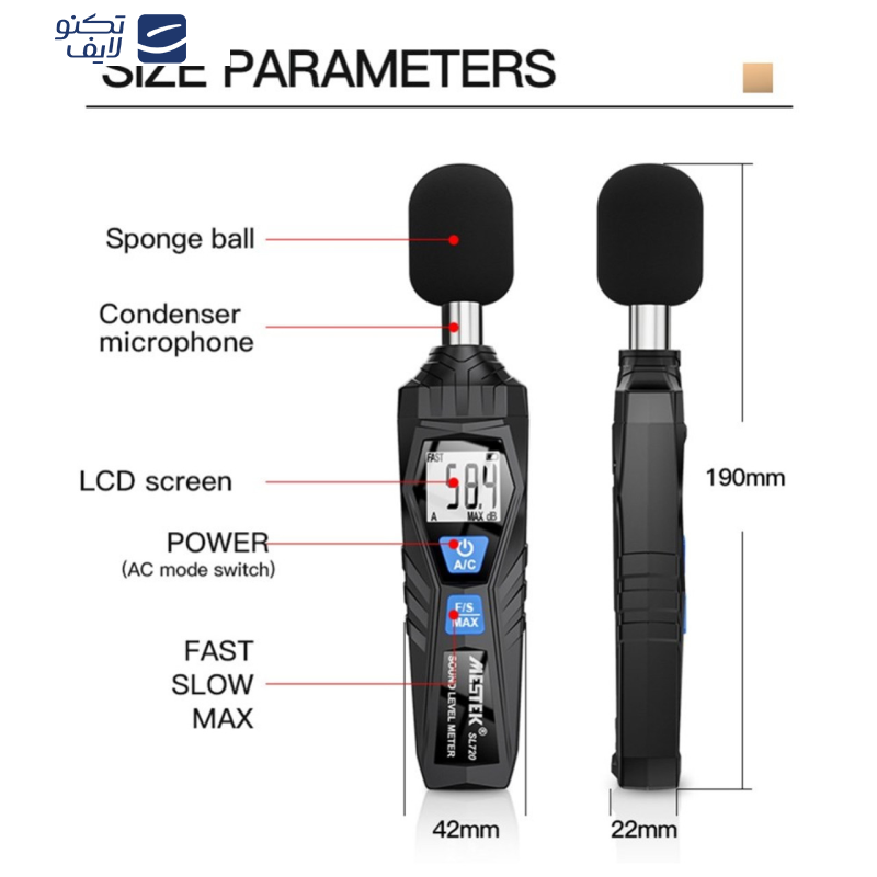 صوت سنج دیجیتال مستک مدل SL720 صوت سنج دیجیتال مستک مدل SL720