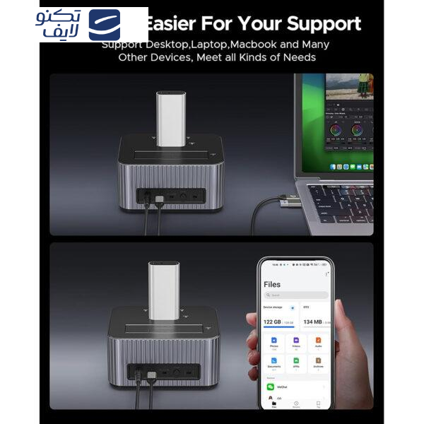 داک 2 سینی هارد و M2 اوریکو مدل ORICO-IT28E-C داک 2 سینی هارد و M2 اوریکو مدل ORICO-IT28E-C