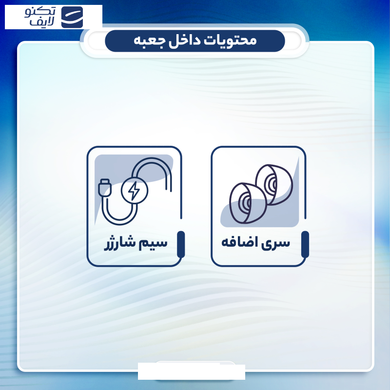 هدفون بلوتوثی کیو سی وای مدل Melobuds ANC HT05 هدفون بلوتوثی کیو سی وای مدل Melobuds ANC HT05