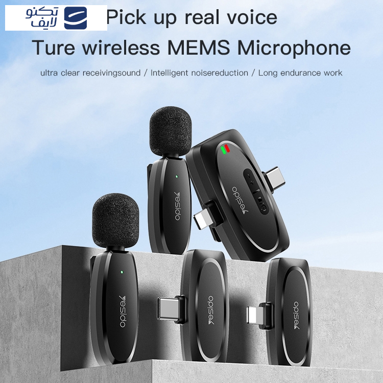 میکروفن بی سیم یسیدو مدل KR15 میکروفن بی سیم یسیدو مدل KR15