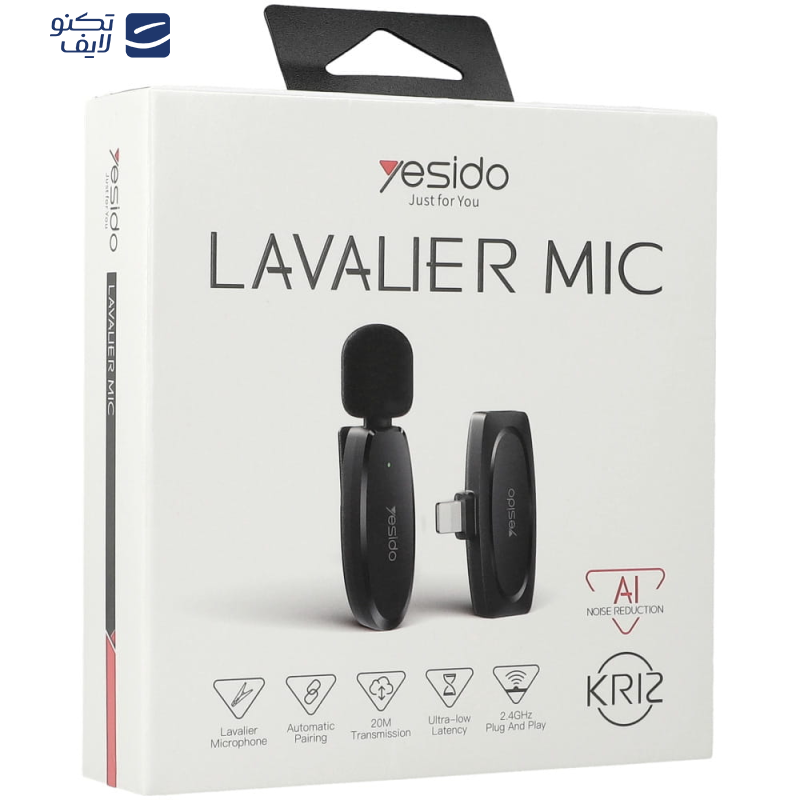 میکروفن یقه ای یسیدو مدل KR12 میکروفن یقه ای یسیدو مدل KR12